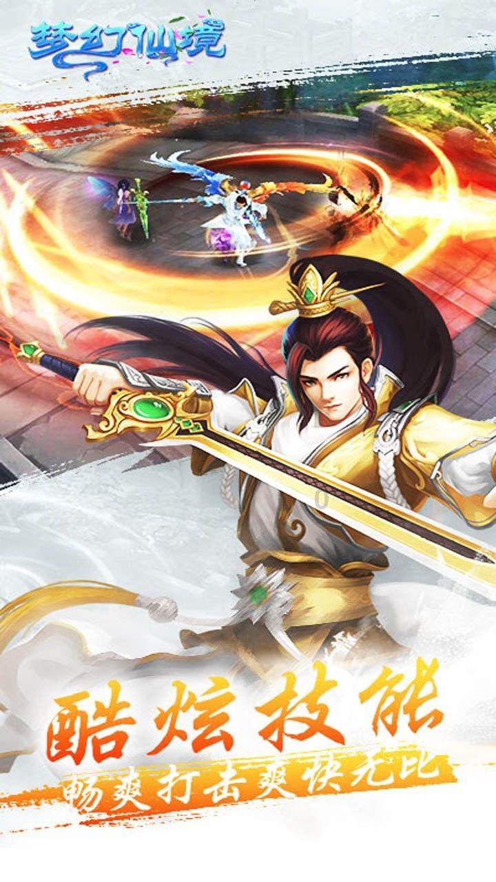 脑洞小老弟无实名认证
